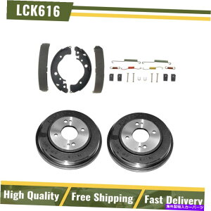Brake Drum Au[Lhu[LV[Yn[hEFAXvOLbgtBbg2009-2013z_tBbg Rear Brake Drums & Brake Shoes Hardware Spring Kit Fits 2009-2013 Honda Fit