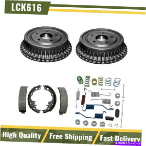 Brake Drum ���A�u���[�L�h�������u���[�L�V���[�Y�n�[�h�E�F�A�X�v�����O�L�b�g�t�B�b�g1975-1977�V�{���[�m���@ Rear Brake Drums & Brake Shoes Hardware Spring Kit Fits 1975-1977 Chevrolet Nova