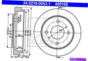 Brake Drum ���Y�}�C�N��II 43206-5F014�̂��߂̃u���[�L�h������H�ׂ܂��� ATE Brake Drum For NISSAN Micra II 43206-5F014�y���s�A���i�z