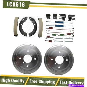 Brake Drum Au[Lhu[LV[Yn[hEFAXvOLbgtBbg1997 Geo Metro New Rear Brake Drums & Brake Shoes Hardware Spring Kit Fits 1997 Geo Metro NEW