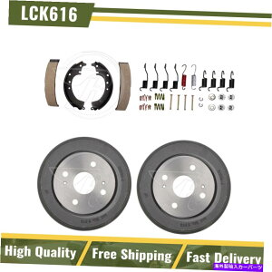 Brake Drum Au[Lhu[LV[Yn[hEFAXvOLbgtBbg1981-1985g^NV_ Rear Brake Drums Brake Shoes Hardware Spring Kit Fits 1981-1985 Toyota Cressida