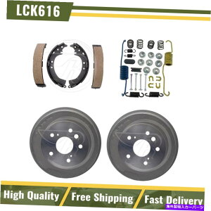 Brake Drum ���A�u���[�L�h�������u���[�L�V���[�Y�n�[�h�E�F�A�X�v�����O�L�b�g�t�B�b�g1996-1997�g���^RAV4 Rear Brake Drums & Brake Shoes Hardware Spring Kit Fits 1996-1997 Toyota RAV4�y���s�A���i�z