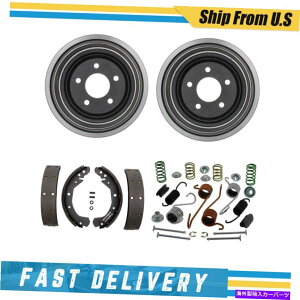 Brake Drum 1987N1989ÑR}[VV[ṼAhu[LV[Yn[hEFAXvOLbg Rear Drums Brake Shoes & Hardware Spring Kit for 1987-1989 Commercial Chassis