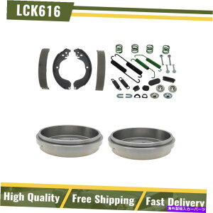 Brake Drum 2009-2014L[ũALbgu[Lhu[LV[Yn[hEFALbg - CxXg Rear Kit Brake Drums & Brake Shoes Hardware Kit For 2009-2014 Cube - Raybestos