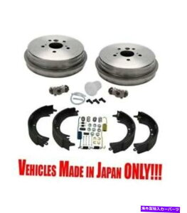 Brake Drum WpJ2.4L 02-06 VIŃiJju[LhV[Yn[hEFA7PCŎn܂܂ Japan Camry 2.4L 02-06 Vin # Starts With (J) Brake Drums Shoes Hardware 7pc