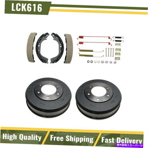 Brake Drum 2000N2004NXterrãALbgu[Lhu[LV[Yn[hEFALbg - CxXg Rear Kit Brake Drums & Brake Shoes Hardware Kit For 2000-2004 Xterra - Raybestos