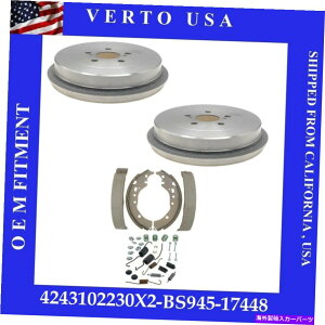 Brake Drum g^J[̃Au[LhV[Yn[hEFA2009-2010-20122019N Rear Brake Drums Shoes & Hardware For Toyota Corolla 2009-2010-2011-2012 to 2019