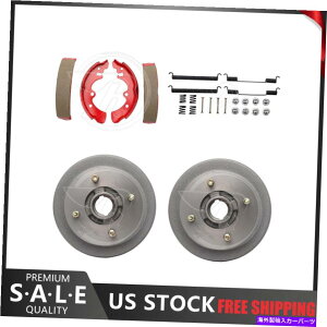 Brake Drum 1982N1985ÑX^ŨALbgu[Lhu[LV[Yn[hEFALbg - CxXg Rear Kit Brake Drums & Brake Shoes Hardware Kit For 1982-1985 Stanza - Raybestos
