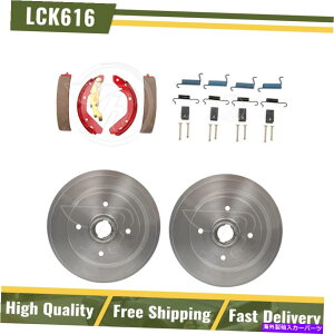 Brake Drum Au[Lhu[LV[Yn[hEFAXvOLbgtBbg1976-1979AEfBtHbNX Rear Brake Drums & Brake Shoes Hardware Spring Kit Fits 1976-1979 Audi Fox