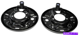 Brake Drum �u���[�L�o�b�L���O�v���[�g�h�[�}��924-659 Brake Backing Plate Dorman 924-659�y���s�A���i�z