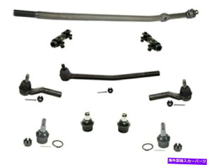 Brake Drum 1992-2007 FORD E250 E350 10s[XZbgXeAOTXyVLbgNEWBv~A 1992 - 2007 FORD E250 E350 10 Piece Set Steering & Suspension Kit New. Premium