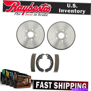 Brake Drum 2003N2008Ñg^}gbNX̃ALbgu[Lhu[LV[Y - CxXg Rear Kit Brake Drums & Brake Shoes For 2003-2008 Toyota Matrix - Raybestos