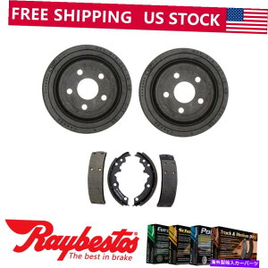 Brake Drum シボレーCorsicaのリアキットブレーキドラムとブレーキシューズ1992-1995-レイベスト Rear Kit Brake Drums & Brake Shoes For Chevrolet Corsica 1992-1995 - Raybestos