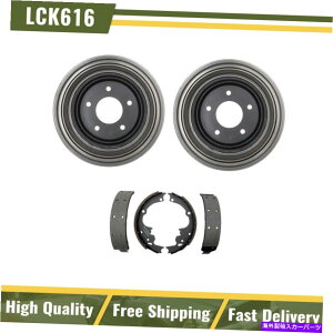 Brake Drum 1985N2002NGMCTt@̃ALbgu[Lhu[LV[Y - CxXg Rear Kit Brake Drums & Brake Shoes For 1985-2002 GMC Safari - Raybestos