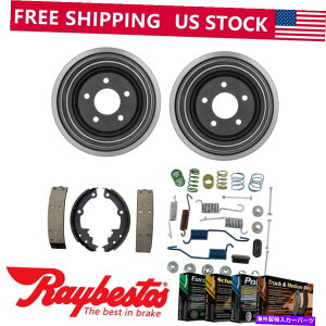 Brake Drum 1988ÑI[Y[rJgXN[U[p̃ALbgu[Lhu[LV[Yn[hEFA Rear Kit Brake Drums & Brake Shoes Hardware For 1988 Oldsmobile Cutlass Cruiser