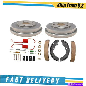 Brake Drum リアブレーキドラムブレーキシューズ＆ハードウェアスプリングキットホンダアコード2004-2006 Rear Brake Drums Brake Shoes & Hardware Spring Kit for Honda Accord 2004-2006