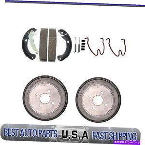 Brake Drum Ahu[LV[YXvOLbgtBbg2005-2006|eBAbNǐ Rear drum brakes shoes adjusting spring kit Fits 2005-2006 Pontiac Pursuit