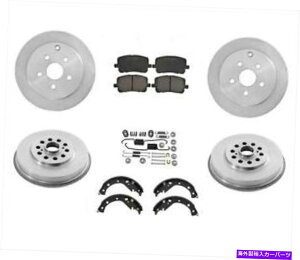 Brake Drum ���[�^�[�h�����u���[�L�V���[�Y�X�v�����O6PC�g���^�}�g���b�N�X�I�[���z�C�[���h���C�u03-06 Rotors Drums Brake Shoes Springs 6pc for Toyota Matrix All Wheel Drive 03-06�y���s�A���i�z