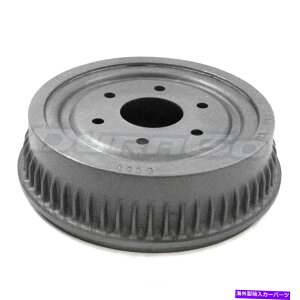 Brake Drum u[LhAvgBD8999 Brake Drum Rear Pronto BD8999