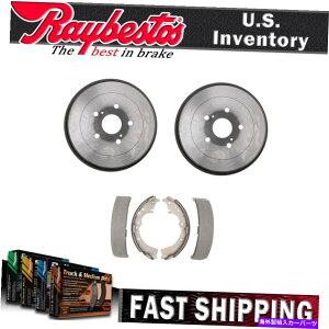 Brake Drum 1991�N�̃��A�L�b�g�u���[�L�h�������u���[�L�V���[�Y1992 1993 1994-1996�g���^�v���r�A Rear Kit Brake Drums & Brake Shoes For 1991 1992 1993 1994-1996 Toyota Previa