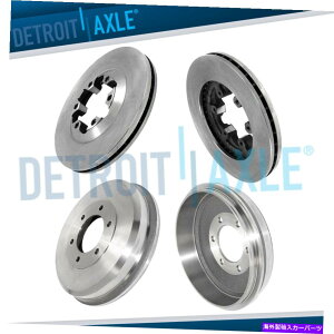 Brake Drum 2004�N����2008�N�̃t�����g�f�B�X�N�u���[�L���[�^�[���A�h�����V�{���[�R�����hGMC�L���j�I��I-290 Front Disc Brake Rotors Rear Drums for 2004-2008 Chevy Colorado GMC Canyon I-290�y���s�A���i�z