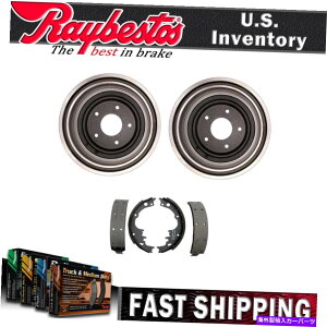 Brake Drum Buick Apollo 1975 1974 1973���A�L�b�g�u���[�L�h�������u���[�L�V���[�Y - ���C�x�X�g For Buick Apollo 1975 1974 1973 Rear Kit Brake Drums & Brake Shoes - Raybestos�y���s�A���i�z