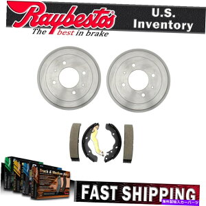 Brake Drum q_CGg2002 2004-2006̃ALbgu[Lhu[LV[Y Rear Kit Brake Drums & Brake Shoes For Hyundai Elantra 2002 2003 2004-2006 NEW
