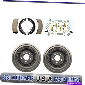 Brake Drum American Motors Matador 1977-1978p̃Au[Lhu[LV[Yn[hEFA Rear Brake Drums & Brake Shoe Hardware For American Motors Matador 1977-1978