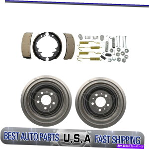 Brake Drum 1977-1978 American Motors Matador̃Au[Lhu[LV[Yn[hEFA Rear Brake Drums & Brake Shoe Hardware For 1977-1978 American Motors Matador