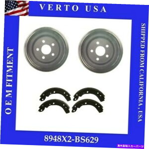 Brake Drum �v���}�X�̂��߂̃��A�u���[�L�h�����ƃu���[�L�V���[�Y1990-1991-1992 Rear Brake Drums & Brake Shoes For Plymouth Acclaim 1990-1991-1992�y���s�A���i�z