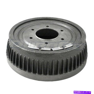 Brake Drum u[LhAvgBD8846 Brake Drum Rear Pronto BD8846