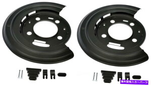 Brake Drum �u���[�L�o�b�L���O�v���[�g�㕔��/�E�h�[�}��924-212 Brake Backing Plate Rear-Left/Right Dorman 924-212�y���s�A���i�z