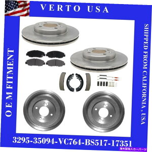 Brake Drum tgAu[L[^[pbhhV[Yn[hEFAz_VrbN2001N2005N Front Rear Brake Rotors Pads Drums Shoe Hardware For Honda Civic 2001 to 2005