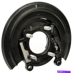 Brake Drum �u���[�L�o�b�L���O�v���[�g�h�[�}��926-272 Brake Backing Plate Dorman 926-272�y���s�A���i�z