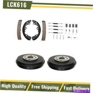 Brake Drum Au[LhV[Yn[hEFAXvOLbgtBbg2001tH[hGXR[g - CxXg Rear Brake Drums & Shoes Hardware Spring Kit Fits 2001 Ford Escort - Raybestos