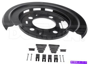Brake Drum h[}-OE\[Vu[L_XgV[h-1yA924-224tBbgtH[hGNXJ[V Dorman - OE Solutions Brake Dust Shield - 1 Pair 924-224 Fits Ford Excursion
