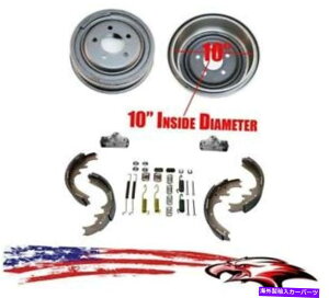 Brake Drum 10 "AhV[YXvOLbgzC[tBbg4zC[hCu2003-2009tH[hW[ 10" Rear Drums Shoes Spring Kit Wheel Fits 4 Wheel Drive 2003-2009 Ford Ranger