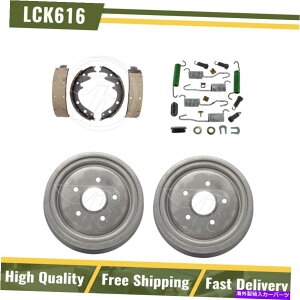 Brake Drum Au[LhV[Yn[hEFAXvOLbgtBbg1967-1968v}XoN[_ Rear Brake Drums & Shoes Hardware Spring Kit Fits 1967-1968 Plymouth Barracuda