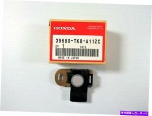 Brake Drum �{����OEM�z���_39680-TK8-A11ZC�p�[�L���O�G�C�h�����Z���T�[�o�b�N�A�b�v���o�[�X Genuine OEM Honda 39680-TK8-A11ZC Parking Aid Distance Sensor Backup Reverse�y���s�A���i�z
