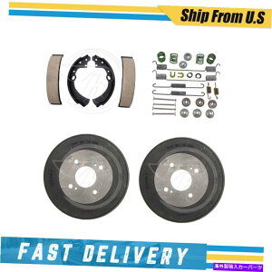 Brake Drum 1986ÑAu[Lhu[LV[Yn[hEFAXvOLbgNissan Multi Rear Brake Drums Brake Shoes & Hardware Spring Kit for 1986 Nissan Multi