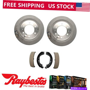 Brake Drum 1981N1990Ñg^hN[U[̃ALbgu[Lhu[LV[Y - CxXg Rear Kit Brake Drums & Brake Shoes For 1981-1990 Toyota Land Cruiser - Raybestos