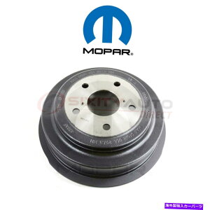 Brake Drum MOPAR 52013438AF�u���[�L��~RZ�̃u���[�L�h���� Mopar 52013438AF Brake Drum for Braking Stopping rz�y���s�A���i�z