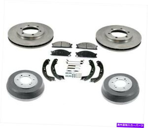 Brake Drum 98-04teBA2.4L֋쓮[^[pbhu[LhV[Y7PCLbg Fits 98-04 Frontier 2.4L Rear Wheel Drive Rotors Pads Brake Drums Shoes 7Pc Kit