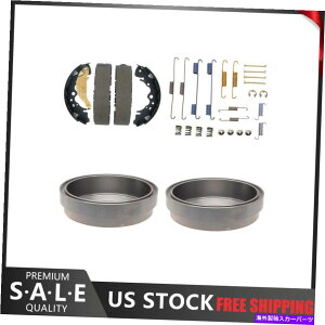 Brake Drum 2004NKia SedonãALbgu[Lhu[LV[Yn[hEFALbg - CxXg Rear Kit Brake Drums & Brake Shoes Hardware Kit For 2004 Kia Sedona - Raybestos