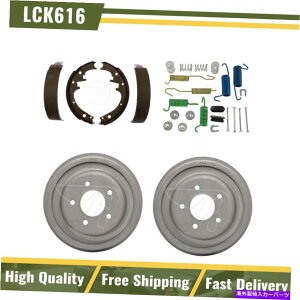 Brake Drum Au[Lhu[LV[Yn[hEFAXvOLbgtBbg1976-1977tH[h}[xbN Rear Brake Drums & Brake Shoes Hardware Spring Kit Fits 1976-1977 Ford Maverick