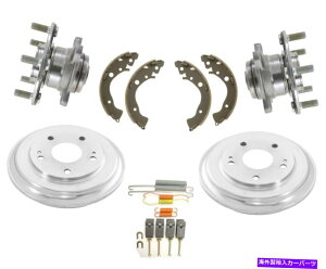 Brake Drum փnuxAOhV[Yn[hEFAz_VrbNLX DX 2006-2011 AP Rear Wheel Hub Bearings Drums Shoes & Hardware Honda Civic LX DX 2006-2011 AP