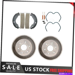 Brake Drum 2007NV{[Vo[h1500NVbNAu[Lhu[LV[Yn[hEFA For 2007 Chevrolet Silverado 1500 Classic Rear Brake Drums Brake Shoes Hardware
