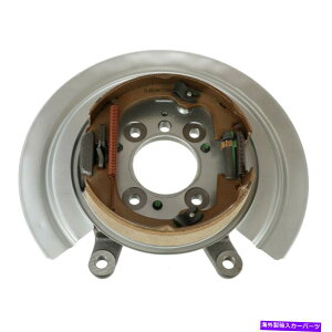 Brake Drum fSAXy1500p[LOu[Lv[gA_v^[AZuOEM MOPAR 52113468af DURANGO ASPEN RAM 1500 PARKING BRAKE PLATE ADAPTER ASSEMBLY OEM MOPAR 52113468AF