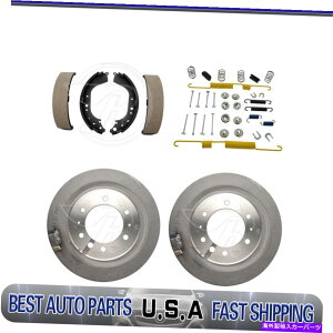 Brake Drum 1988N1990Ñg^hN[U[̃Ahu[LV[YXvOLbg Rear drum brakes shoes adjusting spring kit For 1988-1990 Toyota Land Cruiser