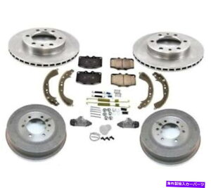 Brake Drum [^[hpbhV[YXvOLbgzC[V_[g^hN[U[81-89 Rotors Drums Pads Shoes Spring Kit Wheel Cylinders for Toyota Landcruiser 81-89